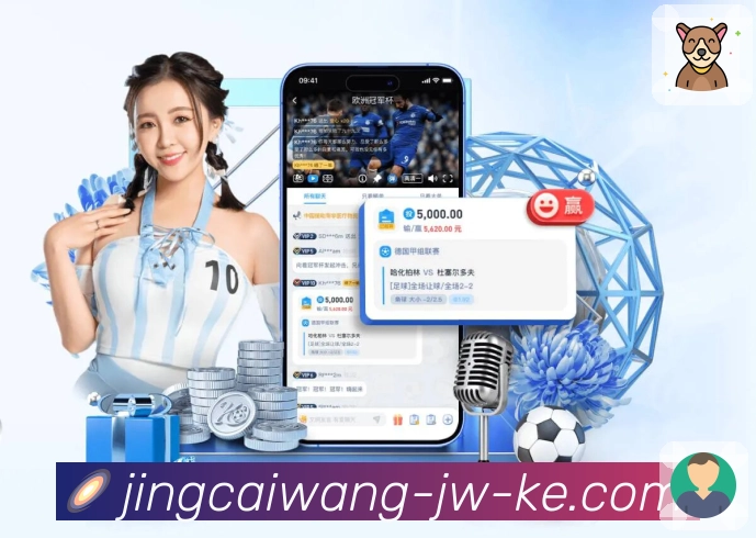 提供全面彩票开奖信息服务的平台 加拿大28。 banner2