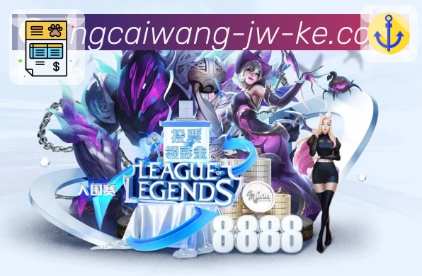 提供全面彩票开奖信息服务的平台 加拿大28。 banner3