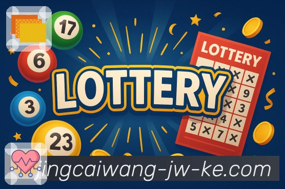 加拿大28APP，让智能同步更稳定更精准